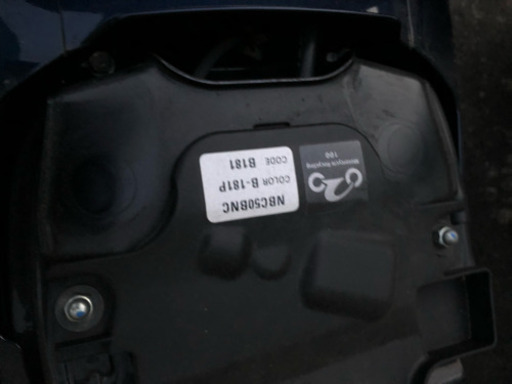 受け渡し予定者決定済み スーパーカブ 50cc NBC50BNC