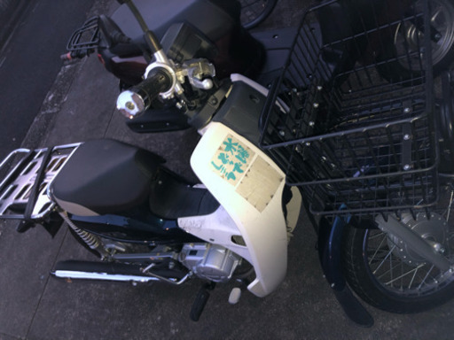 受け渡し予定者決定済み スーパーカブ 50cc NBC50BNC 受け渡し予定者決定済み スーパーカブ 50cc NBC50BNC