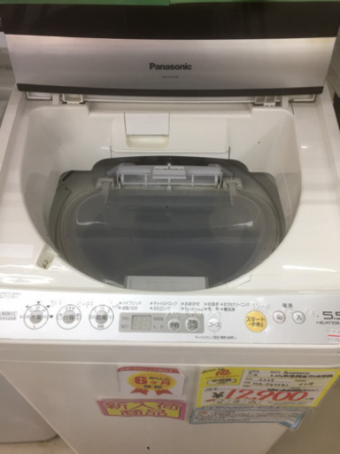0707-04 2009年製 Panasonic 5.5kg 洗濯機 ヒート乾燥 福岡 糸島 唐津