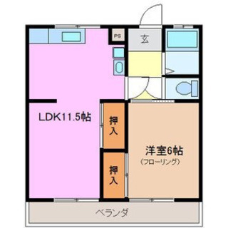 伊勢市小俣町本町 🏬マンション駐車場1台付き❗️ 敷金、礼金ゼロ...