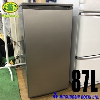 三星貿易 SCANCOOL SKM-85 冷凍ストッカー 87L 右開き(美品) 三星貿易 SCANCOOL SKM-85 冷凍ストッカー 87L 右開き(美品
