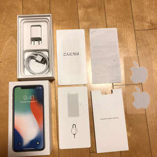 iPhonex 64G 本体 美品