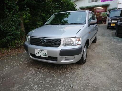 御成約となりました サクシードバン車検取り立て 青森岩手秋田 さち 諏訪ノ平のサクシードの中古車 ジモティー 御成約となりました サクシードバン車検取り立て 青森岩手秋田 さち 諏訪ノ平のサクシードの中古車 ジモティー