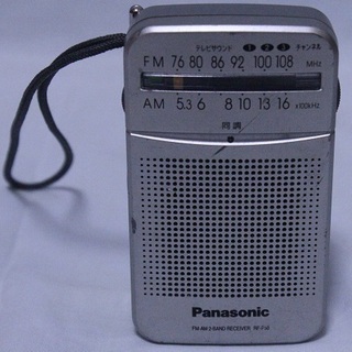 パナソニック　ポータブル　FMAMラジオ
