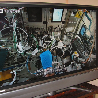 45型 液晶テレビ & HDD・DVDレコーダ シャープ LC-45GD1 & DV-ARW25