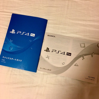 PS4 pro 1TB CUH-7100B 本体 表参道/外苑前