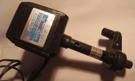 ニッソー スペアポンプ Sq 03水槽魚 Sak 郵送代引可能 韮崎のその他の中古あげます 譲ります ジモティーで不用品の処分 ニッソー スペアポンプ Sq 03水槽魚 Sak 郵送代引可能 韮崎のその他の中古あげます 譲ります ジモティーで不用品の処分