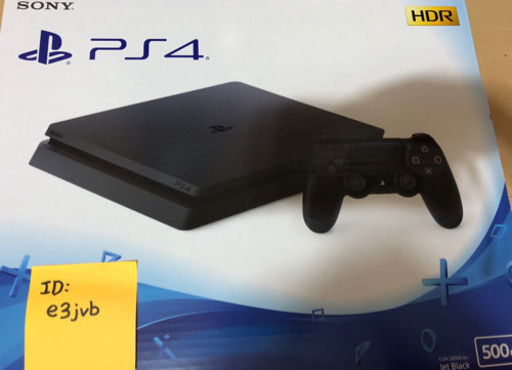 ps4  本体 お譲りします