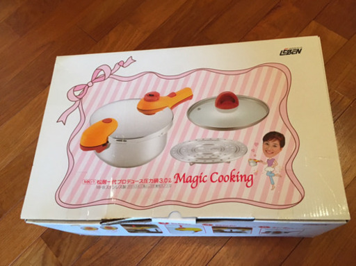 【新品】Magic Cooking 3.0ℓ 圧力鍋 松居一代プロデュース