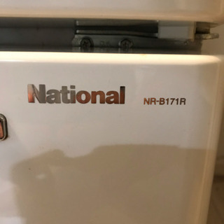 冷蔵庫 NR-B171R レトロデザイン | accesoriosbarrera.com