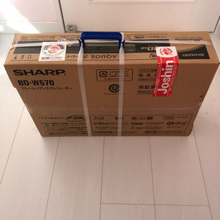 SHARP BD-W570 ブルーレイディスクレコーダー新品