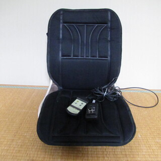 Maruden　MA-140　座椅子付きマッサージ器