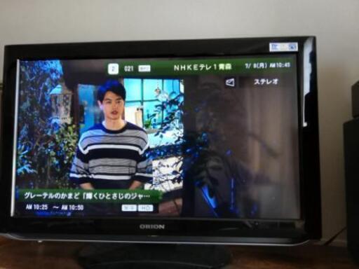 ORION 32型液晶ワイドテレビ DL32-31B リモコン・B-CASカード付