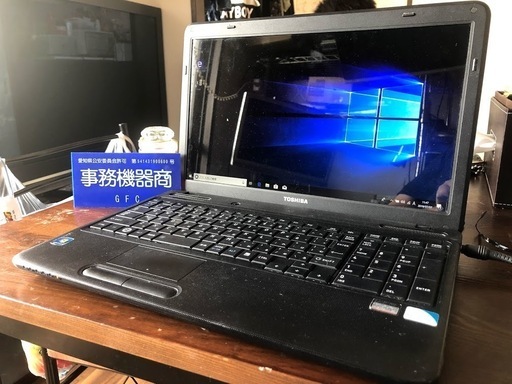 【東芝】BX/33M　メモリ６GB搭載！マイクロソフトオフィス認証済み！ワード、エクセル使えます！