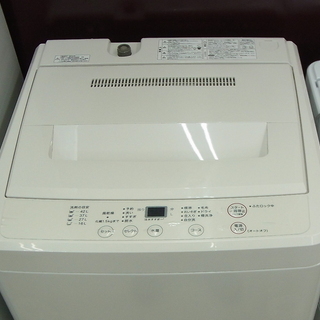 無印良品 AQW-MJ45 洗濯機 4.5kg 2018年