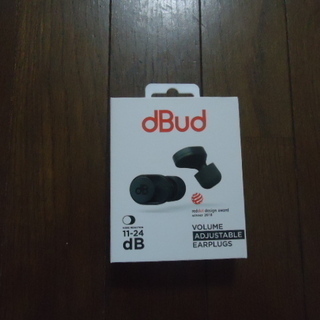 dBud 環境騒音低減耳栓 