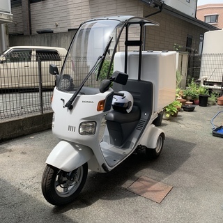 ホンダ　中古　三輪バイク　キャノピー売ります!!