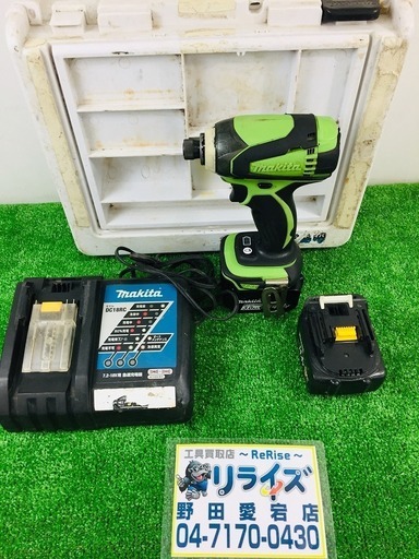 マキタ(Makita) 充電式インパクトドライバ 14.4V 3.0Ah  バッテリー2個付き ケース破損あり TD134DRFX【リライズ野田愛宕店】【店頭取引限定】【中古品】1点限り早い者勝ち！