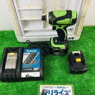 マキタ(Makita) 充電式インパクトドライバ 14.4V 3.0Ah バッテリー2個
