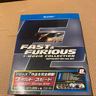 ワイルドスピードスピード ヘプタロジーBluRayセット