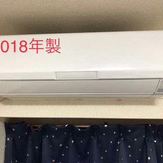 2018年製】再値下げしました！FUJITSUエアコンノクリア astelecom.com.mx