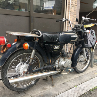 スズキ K50 レトロ 2st 原付 50cc