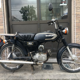 スズキ K50 レトロ 2st 原付 50cc Omegahotelmanagement Com