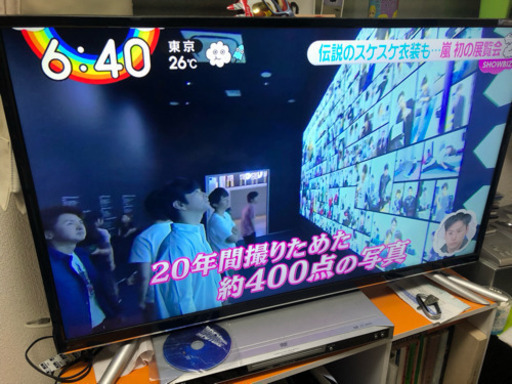 SANSUI サンスイ 39型 液晶 テレビ SDN39-B11