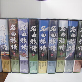 名曲旅情　VHSビデオテープ