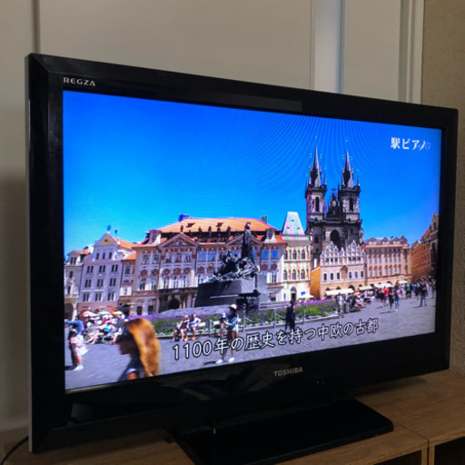 東芝 32V型 液晶 テレビ 32A1S ハイビジョン 2010年製 - 液晶テレビ 