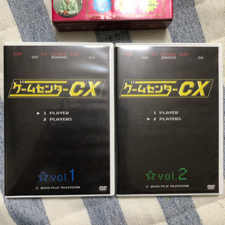 ゲームセンターCX  DVD