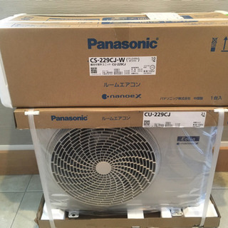 取付込2020年式2,2k6-8畳 省エネ?Wi-Fi 分解洗浄済Panasonic