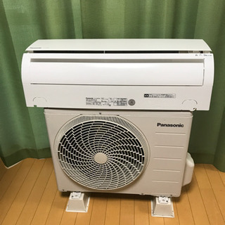 ジャングルジャングル貝塚店 パナソニック Panasonic エオリア CS 