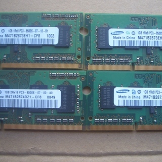 ノートパソコン用メモリー　SMSUNG　PC3（DDR3）--8...