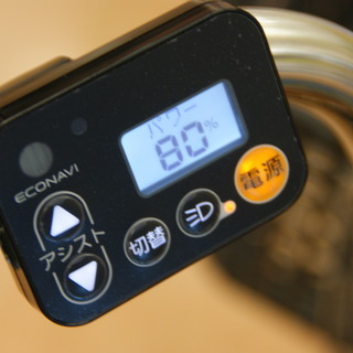 【モノマニア四日市】【引き取り限定】Panasonic電動アシスト三輪自転車　ビビライフ　BB-ELR832　ＵＳＥＤ　