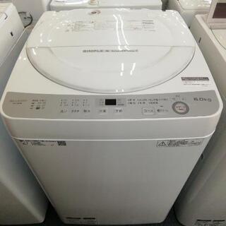 ☆リユースのサカイ幸手店☆SJ9682☆TOSHIBA エアコン 21年製 2.8kw 