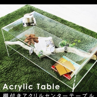 透明テーブル