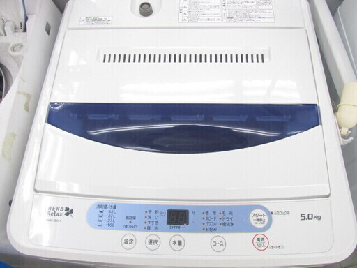 YAMADA YWM-T50A1 2016年製 洗濯機 中古 5.0kg NB201