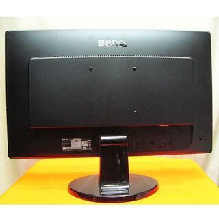 ☆21.5インチワイドモニター☆フルHD対応☆LEDバックライト☆その⑤