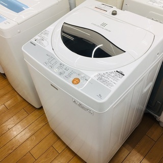 【トレファク鶴ヶ島店】5.0kg全自動洗濯機