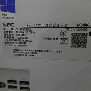 NECのデスクトップ一体型PC格安にて、お譲りします！
