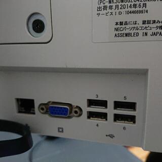 NECのデスクトップ一体型PC格安にて、お譲りします！