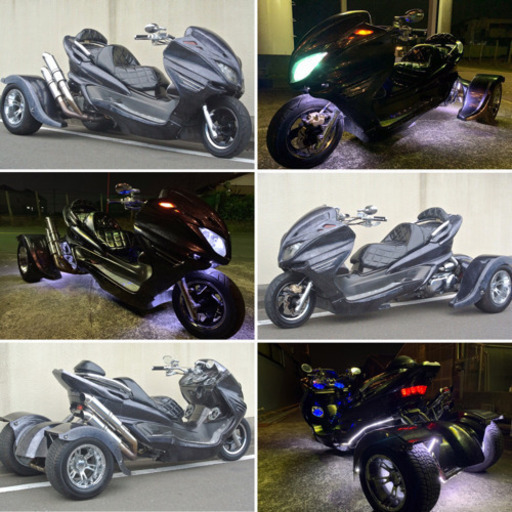 【YAMAHA マジェスティ】国産トライクキットで加工済！！フルコンプリートカスタム！！