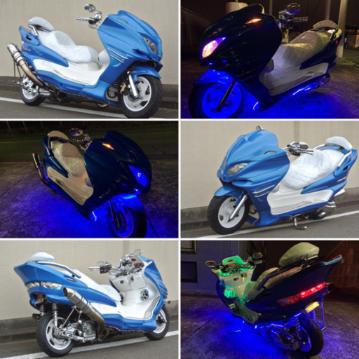 【YAMAHA マジェスティ】ブルー×ホワイトカラー！！夏仕様フルカスタム！！