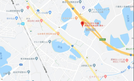 超希少 大型ショッピングモール物件 駐車場多数有り 掘り出し物好きです 土山のレンタルオフィスの不動産 住宅情報 無料掲載の掲示板 ジモティー