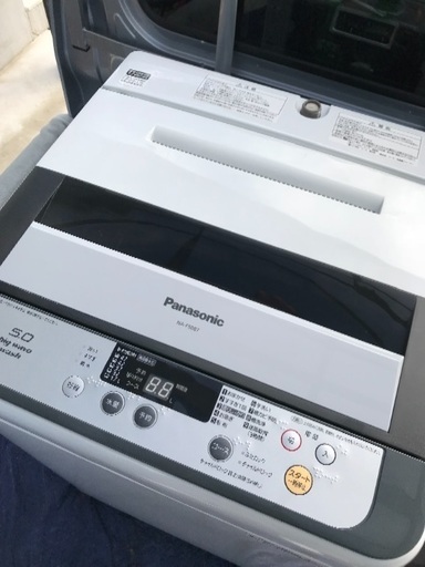 取引中2015年製パナソニック全自動洗濯機5キロ千葉県内配送無料。設置無料。