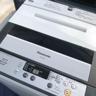 25.5mm 天然無処理ラリマー ルース