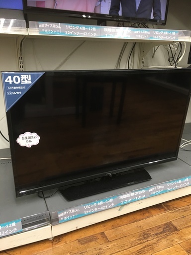 安心の6ヶ月保証！！SHARP(2015年製) 40インチ液晶テレビ【トレジャーファクトリー入間店】