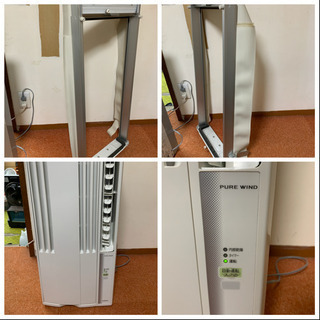 コロナルームエアコン 2015年度製 CORONA CW-1615(WS) 2015年製 CORONA