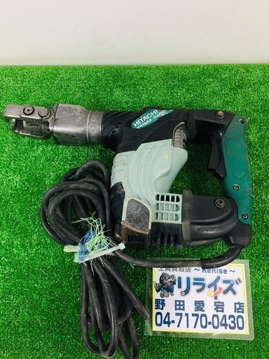 HiKOKI(旧日立工機) ハンマ H41SA2【リライズ野田愛宕店】【店頭取引限定】【中古品】1点限り早い者勝ち！
